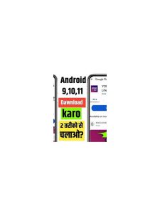 Yono Account Details Not Showing How to Fix the Issue