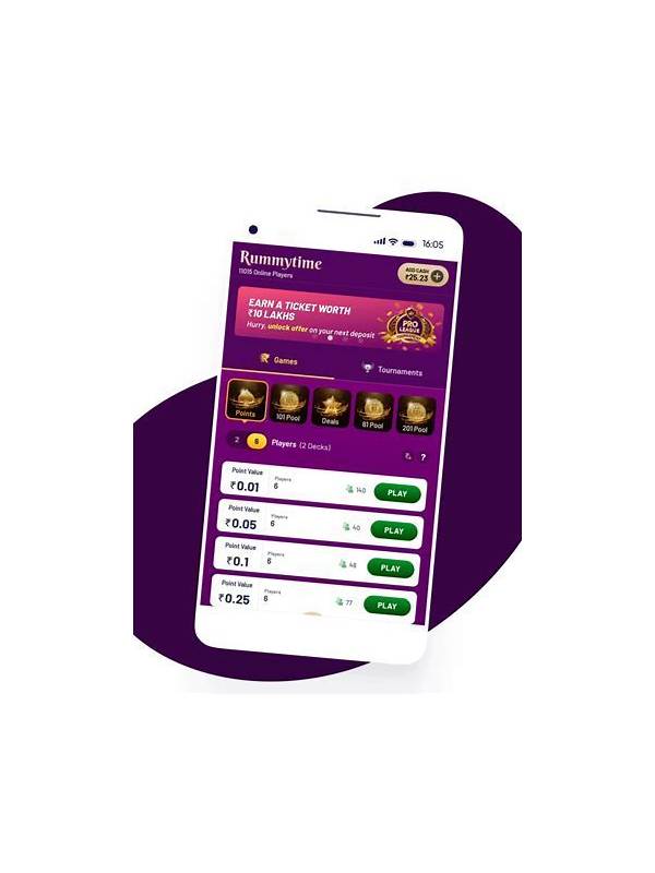 Rummy Guide: Use a Minimum Evidence Rule