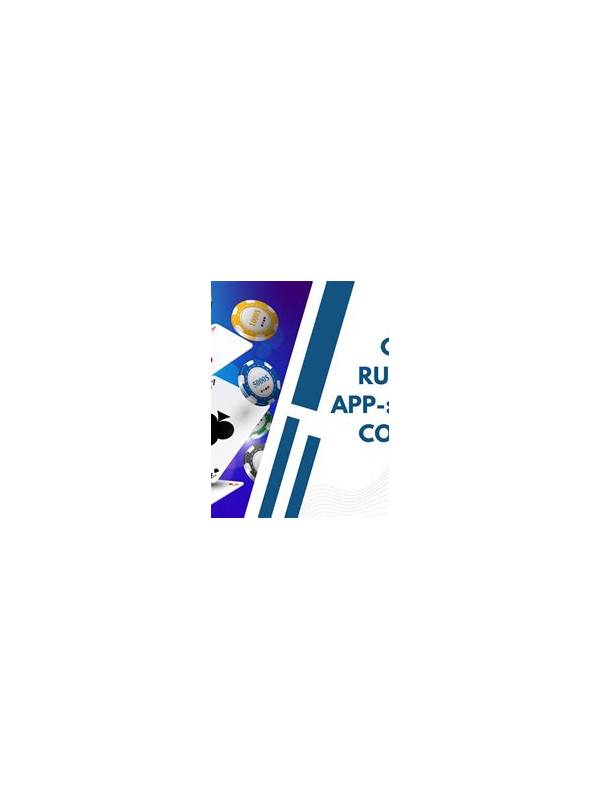 Rummy How-To: Create a One-Minute End-of-Hand Review