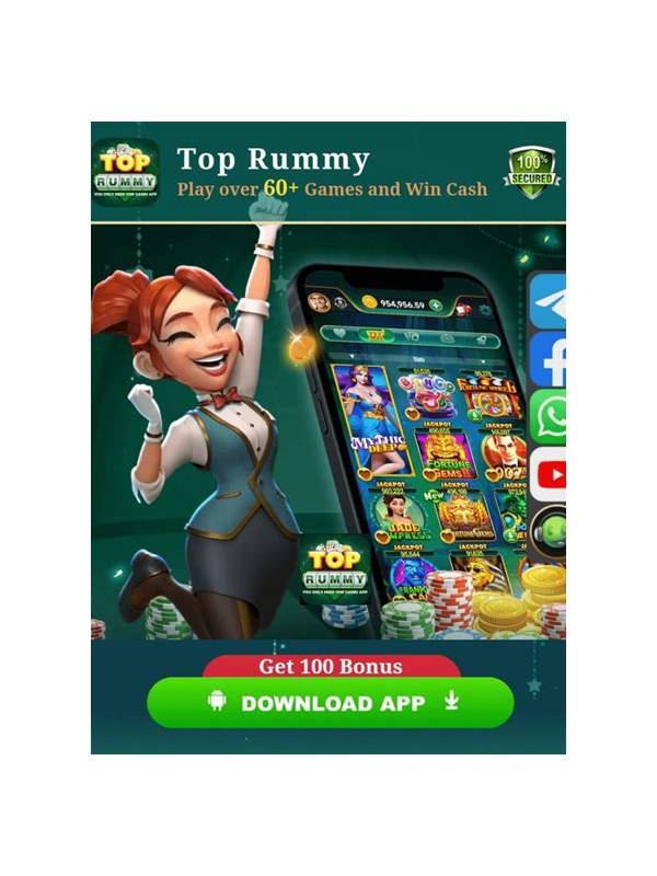 Rummy Safety: Review Unusual App Access Requests